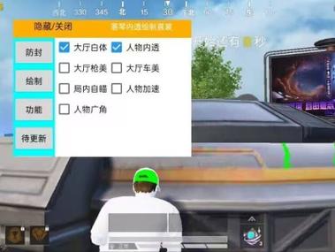 和平精英卡盟 - 自助辅助平台一站式服务